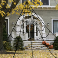 Load image into Gallery viewer, Giant Spider Web Decorations Outdoor - 7 M (Without Spider)