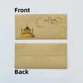 Load image into Gallery viewer, Ramadan Eid Al-Fitr Gilded Envelops For Money - 1 Pc
