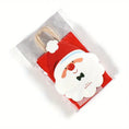 Load image into Gallery viewer, Christmas Gift Bag 16*8*21cm 10pcs/bag