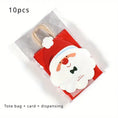Load image into Gallery viewer, Christmas Gift Bag 16*8*21cm 10pcs/bag