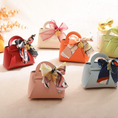 Load image into Gallery viewer, Leather Gift Bags with Bow Ribbon Sets