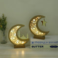 Load image into Gallery viewer, Ramadan Decorative Wooden LED lamp