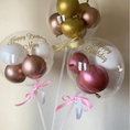 Load image into Gallery viewer, 70cm Bobo Balloon Ball Holder