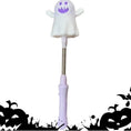 Load image into Gallery viewer, Glow Light Stick Ghost Yard Stake Decoration