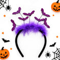 Load image into Gallery viewer, Bat Headbands (Purple)