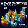 Load image into Gallery viewer, 7.5CM Track Ball Magnetic Bricks 75PCS (light version)