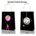 Load image into Gallery viewer, Disco Ball Theme Party Favor Gift Bags Set