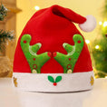 Load image into Gallery viewer, Christmas Santa Hat with Reindeer Antlers