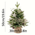 Load image into Gallery viewer, Christmas Tree Mini Size with Rotating Music and Lights