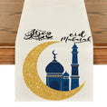 Load image into Gallery viewer, 1pc Eid Mubarak Ramadan Table Runner - 183 CM