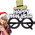 Load image into Gallery viewer, Happy New Year Eye Wear