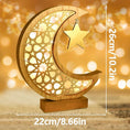 Load image into Gallery viewer, Ramadan Decorative Wooden LED lamp