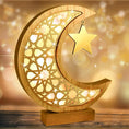 Load image into Gallery viewer, Ramadan Decorative Wooden LED lamp