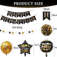 Load image into Gallery viewer, Happy New Year Decoration Set with Pum Pums