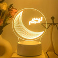Load image into Gallery viewer, Ramadan Tabletop LED Moon