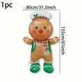 Load image into Gallery viewer, Christmas Gingerbread man Foil Balloon 155*81CM