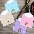 Load image into Gallery viewer, Eid Money Envelope kids - 4 Pcs