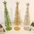 Load image into Gallery viewer, Christmas Tree Tabletop Glowing Decoration