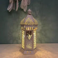 Load image into Gallery viewer, Ramadan Night light arabian style - 30.5 CM