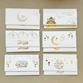 Load image into Gallery viewer, Eid Mubarak Gilded Envelops For Money White - 1 Pc
