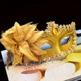 Load image into Gallery viewer, Elegant Lily Flower Mask for Parties