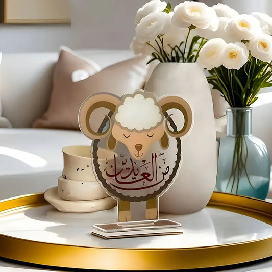 Eid Al Adha Transparent Acrylic Sheep Decor