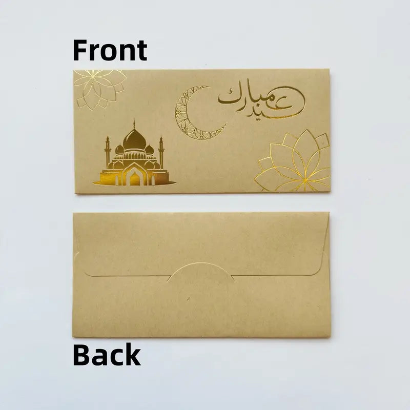 Ramadan Eid Al-Fitr Gilded Envelops For Money - 1 Pc