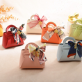 Load image into Gallery viewer, Leather Gift Bags with Bow Ribbon Sets
