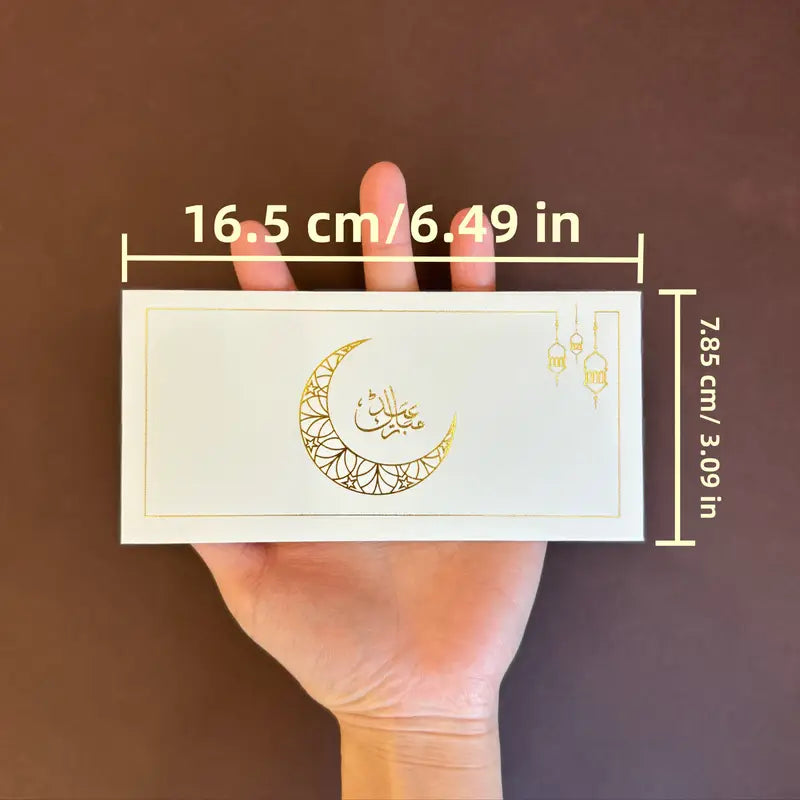 Eid Mubarak Gilded Envelops For Money White - 1 Pc