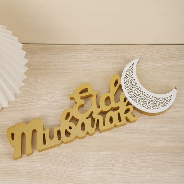 Eid Mubarak - Wooden Table Stand 40 CM