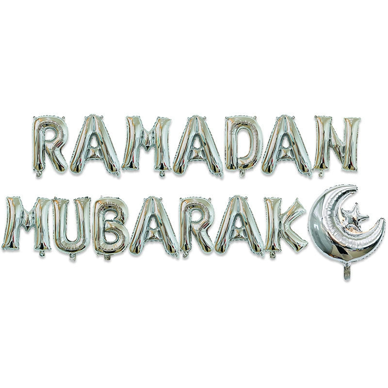Ramadan Mubarak Balloon Foil Set - Silver