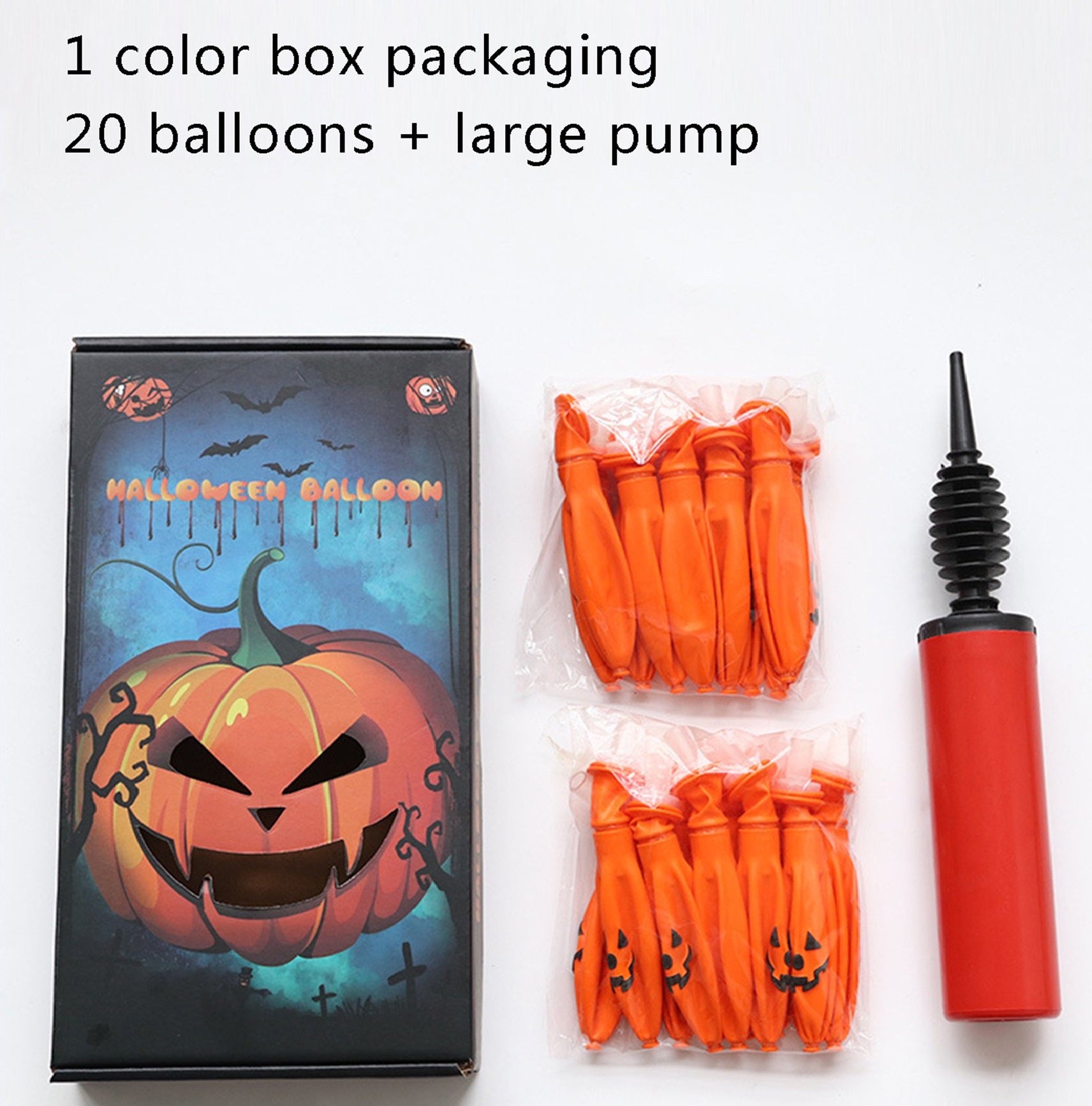 Light-up Halloween Balloons Spooky Pumpkin Set