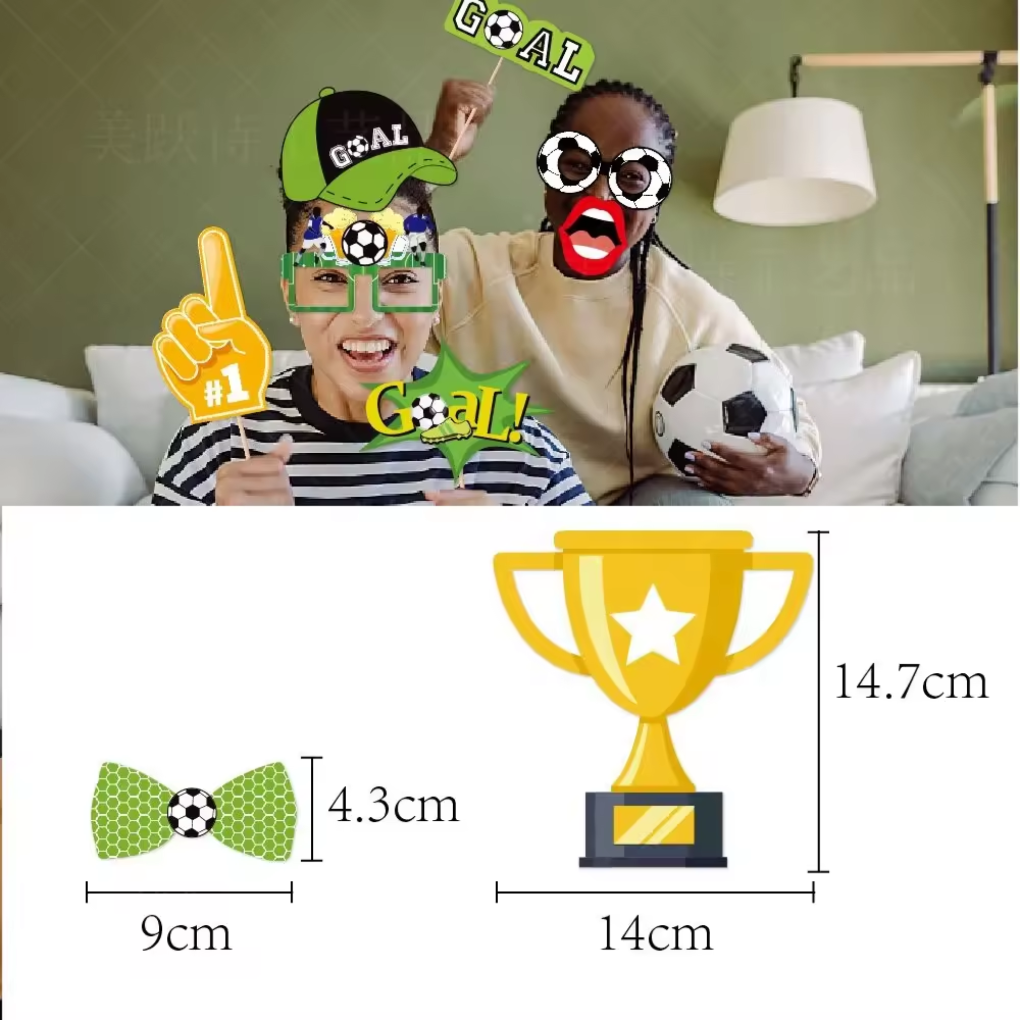 Football Photo Booth Props with Sticks Set – Ribbontique