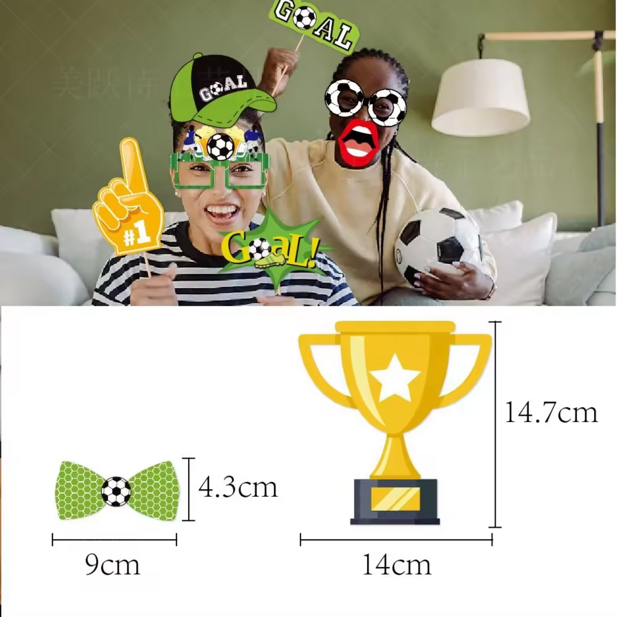 Football Photo Booth Props with Sticks Set