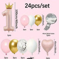 Load image into Gallery viewer, Happy 1st Birthday Balloon Set (Pink)

