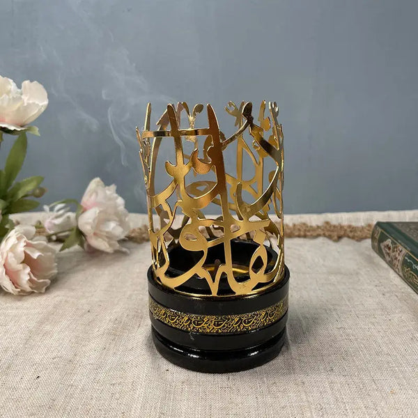 Ramadan Arabic Calligraphy Incense Burner Candle Holder - Black