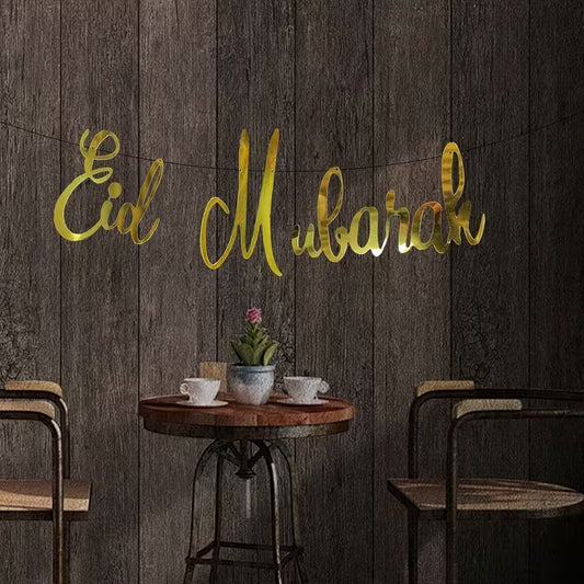 Eid Mubarak Banner - Gold