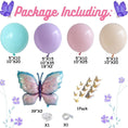 Load image into Gallery viewer, Butterfly Theme Party Balloon Decorations
