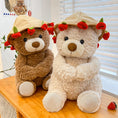 Load image into Gallery viewer, Brown Cute Teddy Bear with forever Rose/Hat Rose
