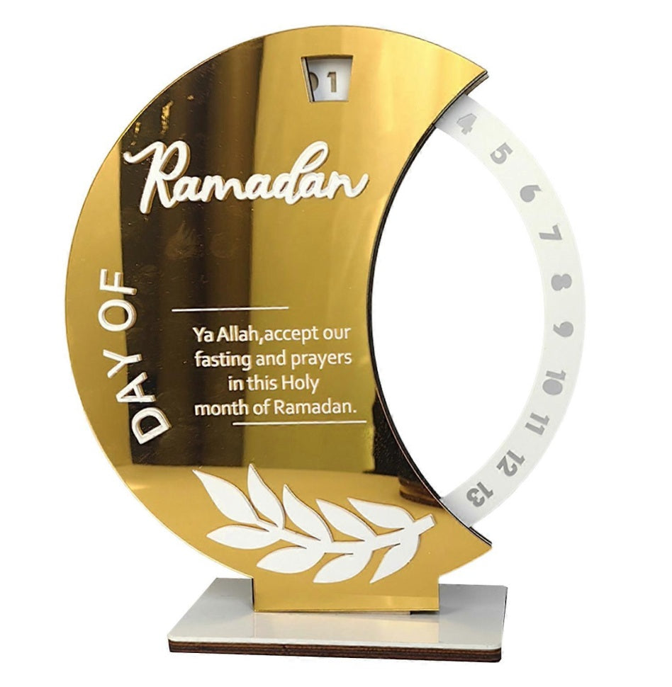 Gold Ramadan Rotating Countdown Calendar