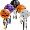 Load image into Gallery viewer, Paper Lantern Hanging with Tassels - 5 PCS 20cm
