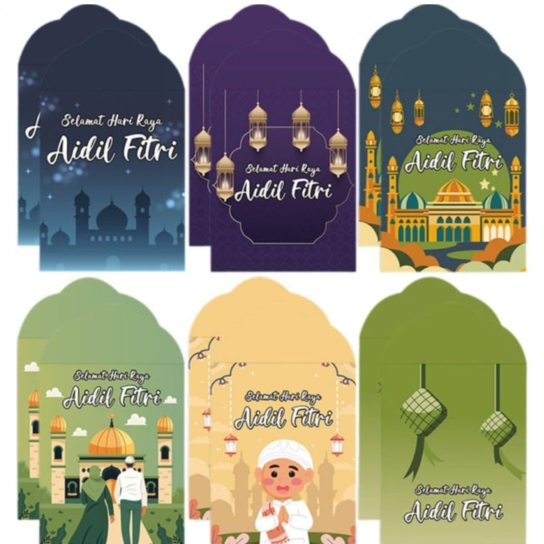 Adil Fitri Ramadan Money Envelopes Eid