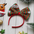 Load image into Gallery viewer, Christmas Red and Green Headband
