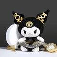 Load image into Gallery viewer, kuromi Black & Gold Plush Toy 45 Cm
