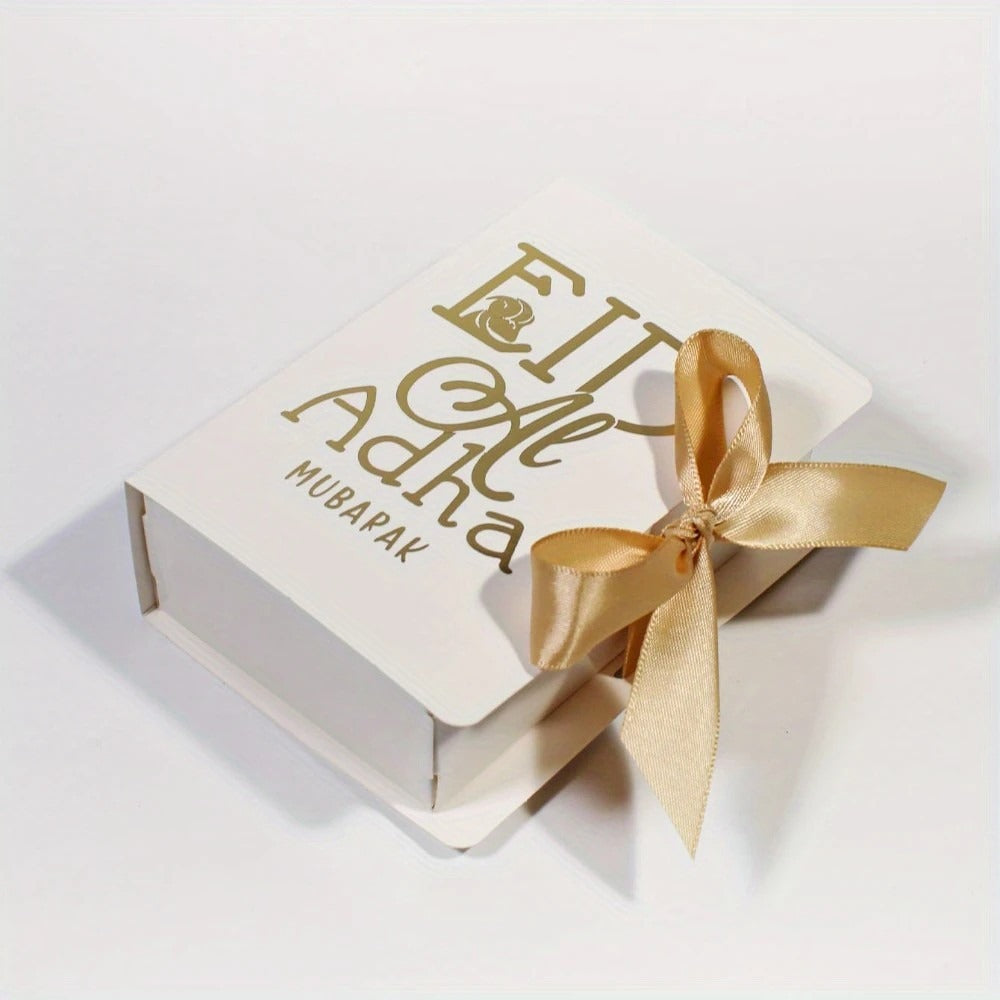 Eid al -Adha Mubarak Book-shaped gift box off white 1 Pc 12cmx9cmx4