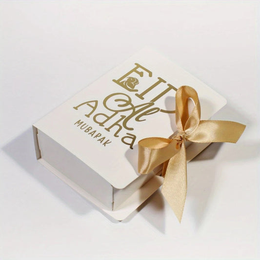 Eid al -Adha Mubarak Book-shaped gift box off white 1 Pc 12cmx9cmx4