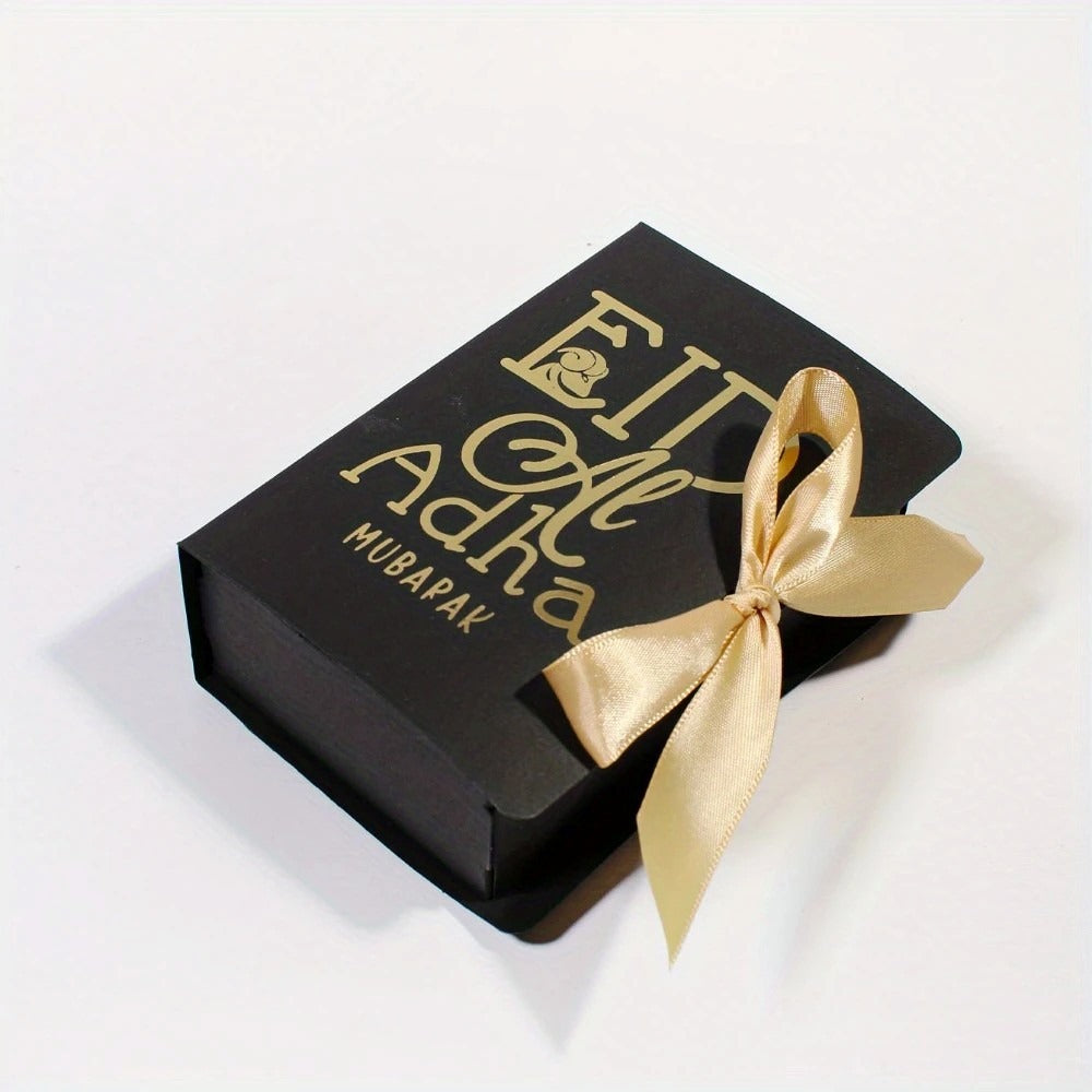 Eid al -Adha Mubarak Book-shaped gift box Black 1 Pc 12cmx9cmx4