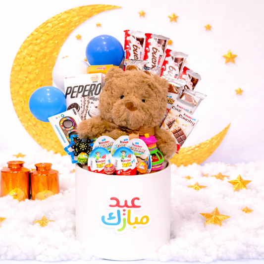 Eid Giveway Teddy Bear, Chocolate and Toys