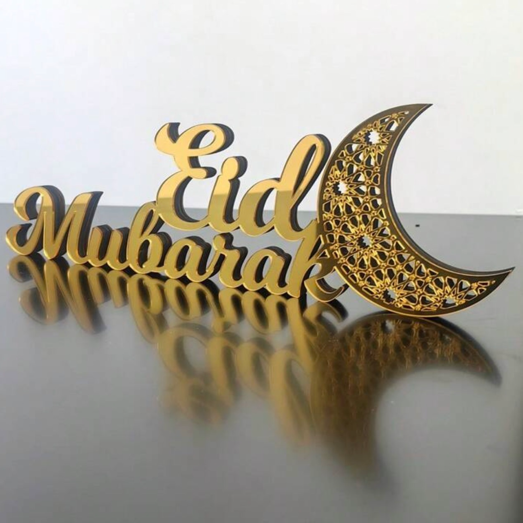 Eid Mubarak Acrylic Stand - 30 CM
