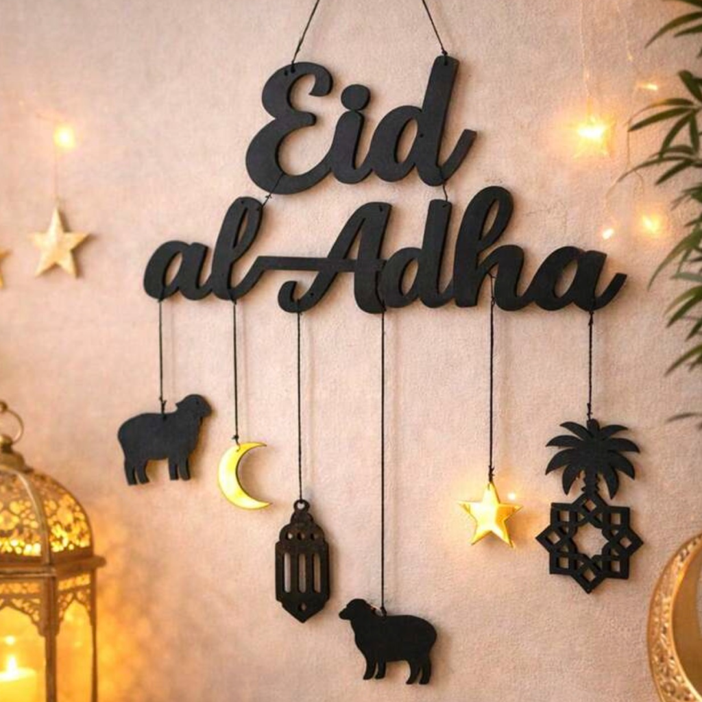 Eid Al Adha Hanging Decor Sign